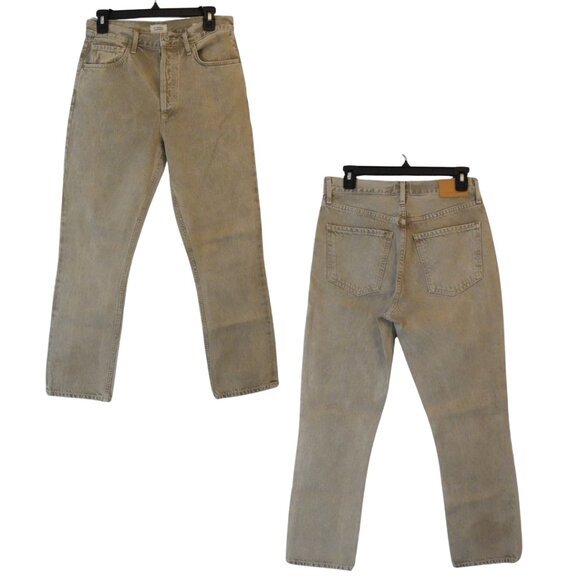 Citizens of Humanity, Jolene, Washed High Rise Straight Leg Jeans, Tan, Brown - Picture 2 of 9